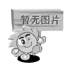 開(kāi)山牌各種型號(hào)儲(chǔ)氣罐